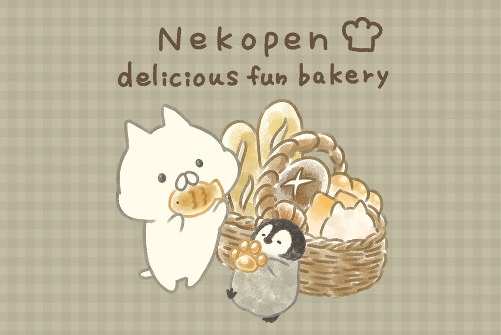 Nekopen Delicious Fun Bakery – LINE FRIENDS SQUARE JAPAN OFFICIAL
