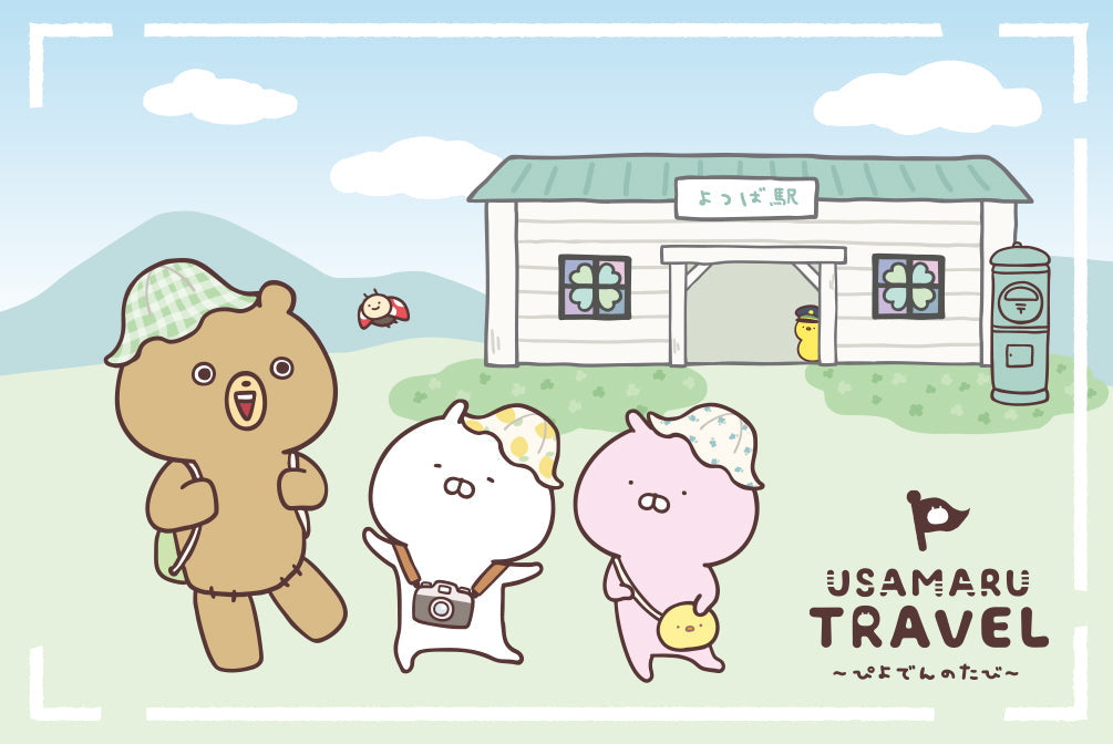 list_banner_74cb84a4-7d3c-42ff