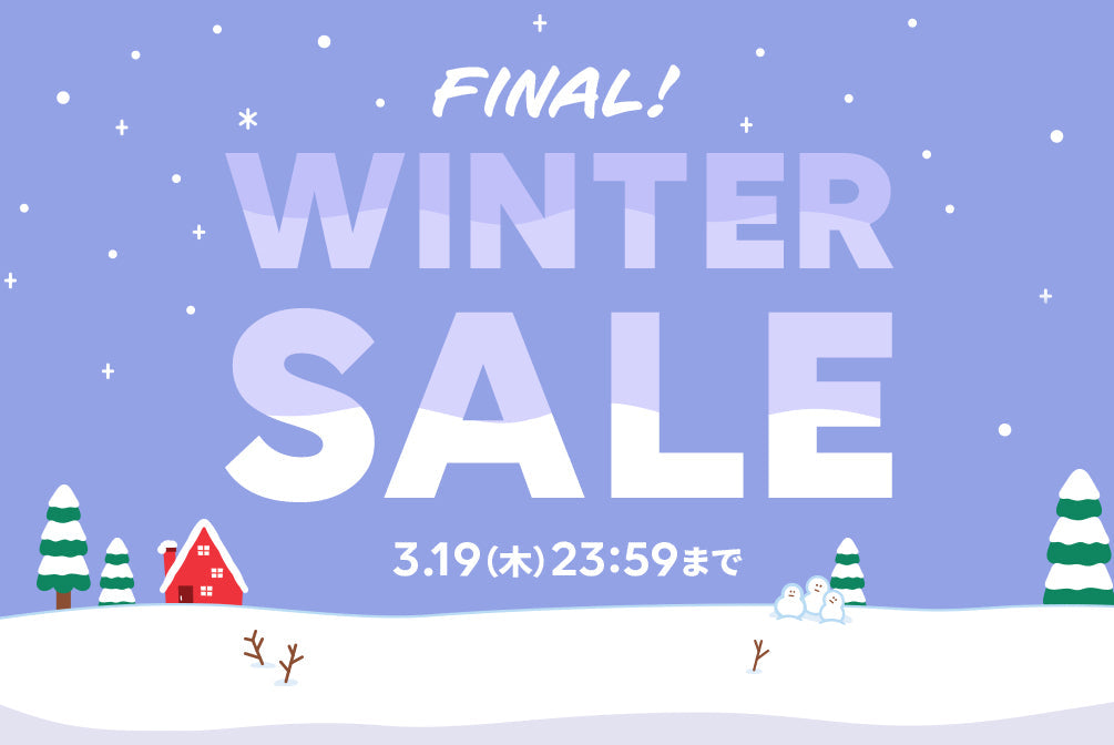 WINTER SALE – LINE FRIENDS SQUARE JAPAN OFFICIAL