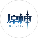 原神