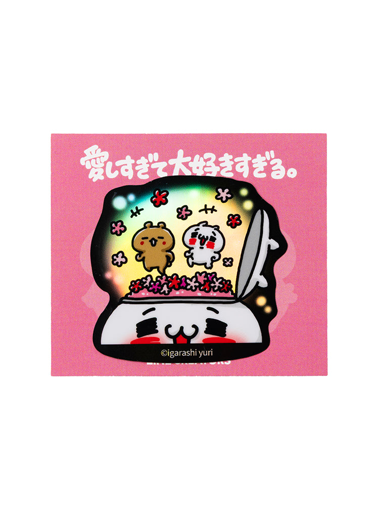 ホログラムステッカー お花畑(にゃっふにゃっふな毎日) 愛しすぎて