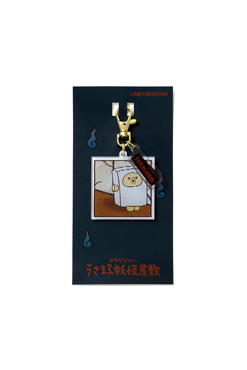 レンチキュラーキーリング(妖怪屋敷) ぬりかべくまさん
