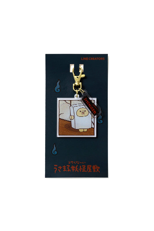 レンチキュラーキーリング(妖怪屋敷) ぬりかべくまさん