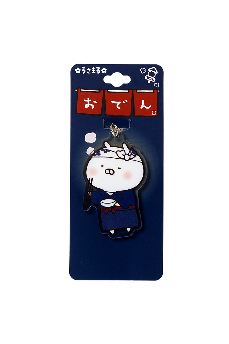 アクリルキーチェーン(おでん) うさまる