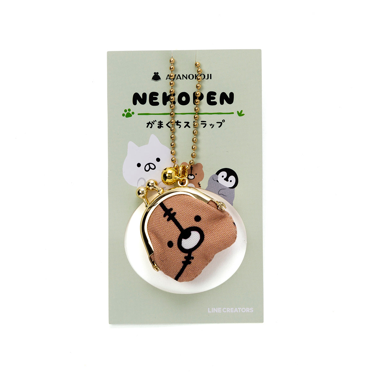 AYANOKOJI がま口ストラップ くまさん