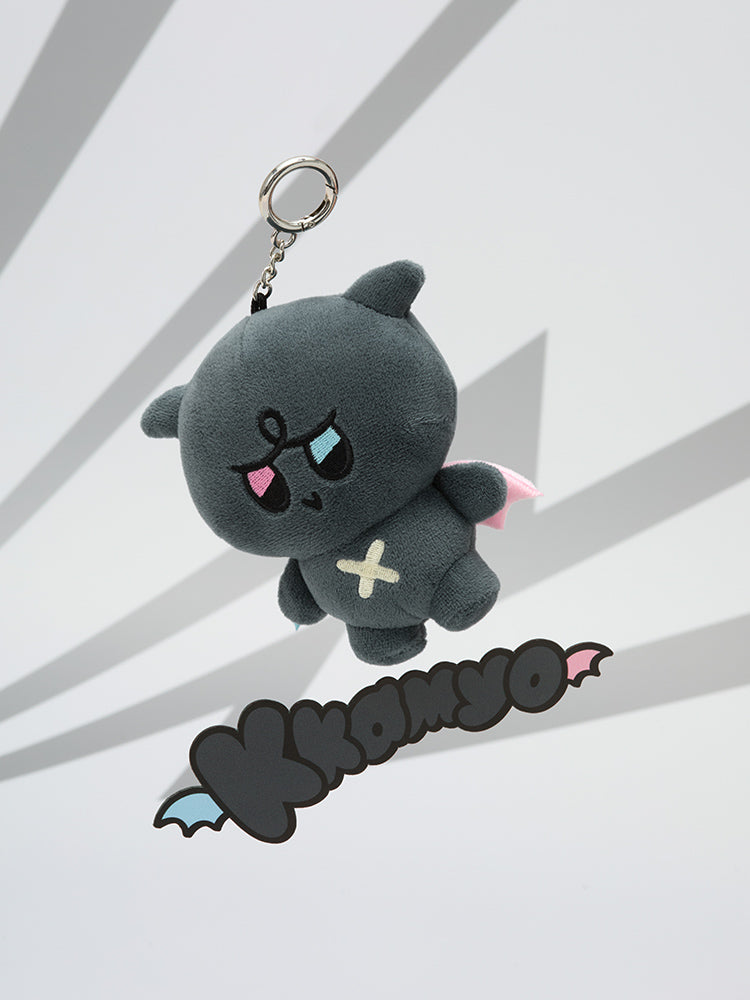 Kis-My-Ft2 ぬいぐるみ　キーホルダー MIGHTEEZ kkamyo PLUSH KEYRING – LINE FRIENDS SQUARE JAPAN OFFICIAL