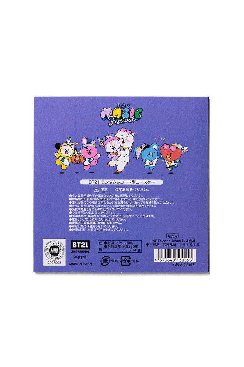ランダムレコードコースター(MUSIC FESTIVAL) BT21