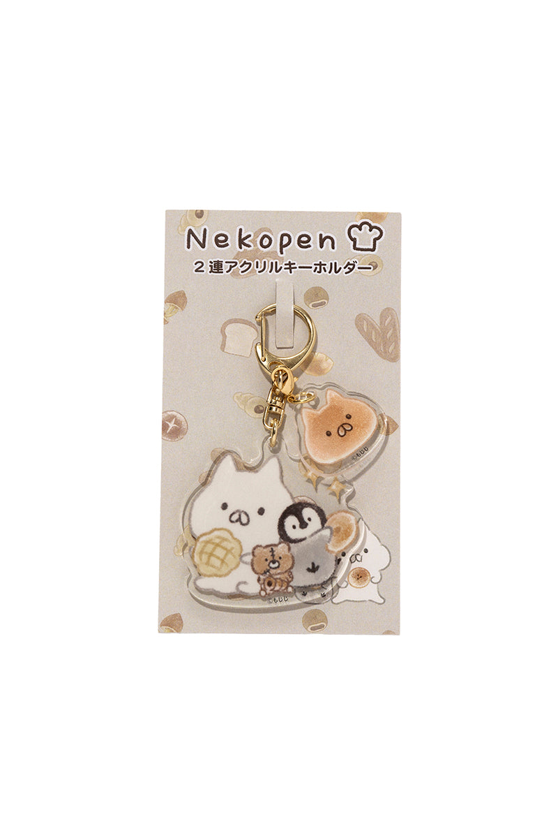 2連アクリルキーホルダー(BAKERY) ねこくん