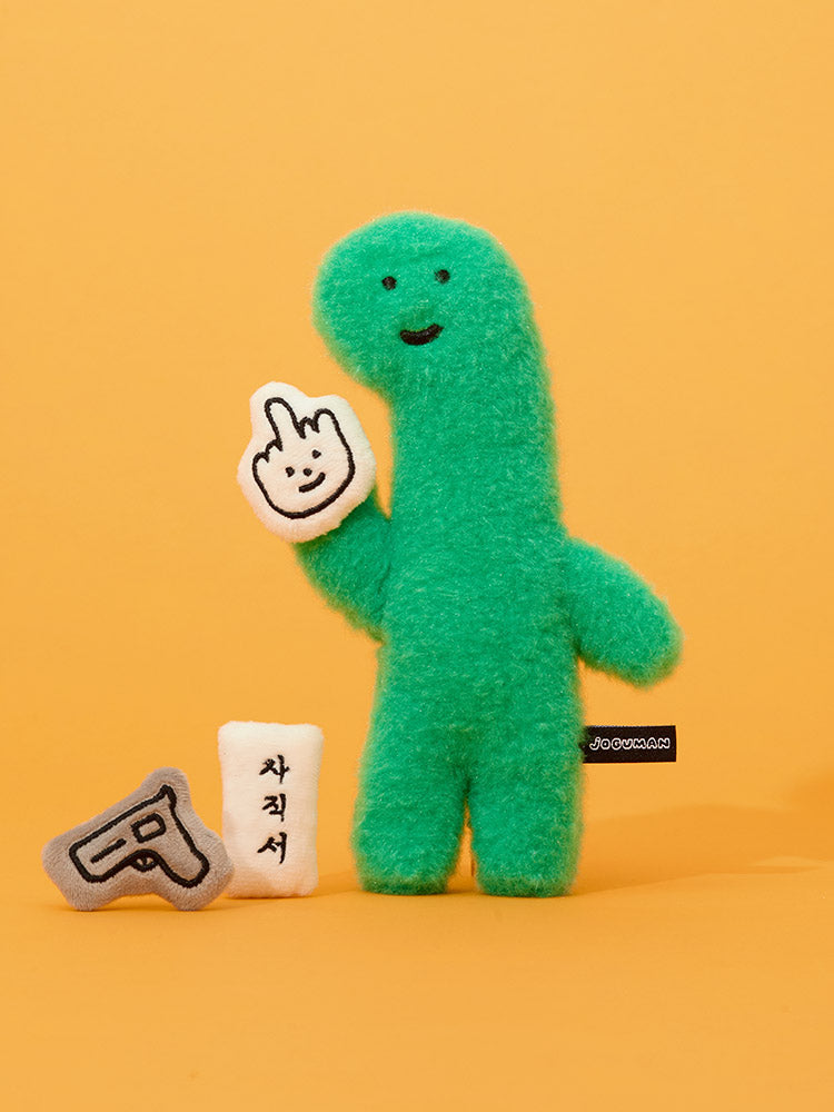 ぬいぐるみ スナップ小物付き(THROW AWAY) ブラキオ