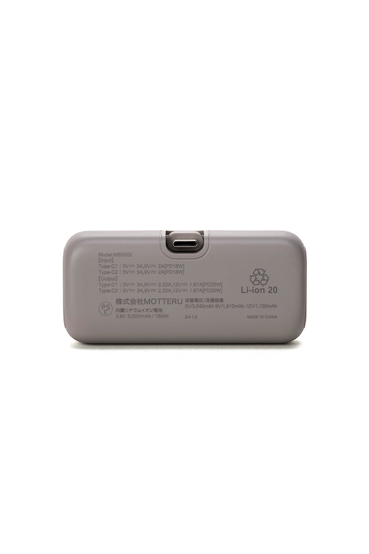 【数量限定予約販売】ダイレクトバッテリー(5000mAh) ボンレス犬とボンレス猫
