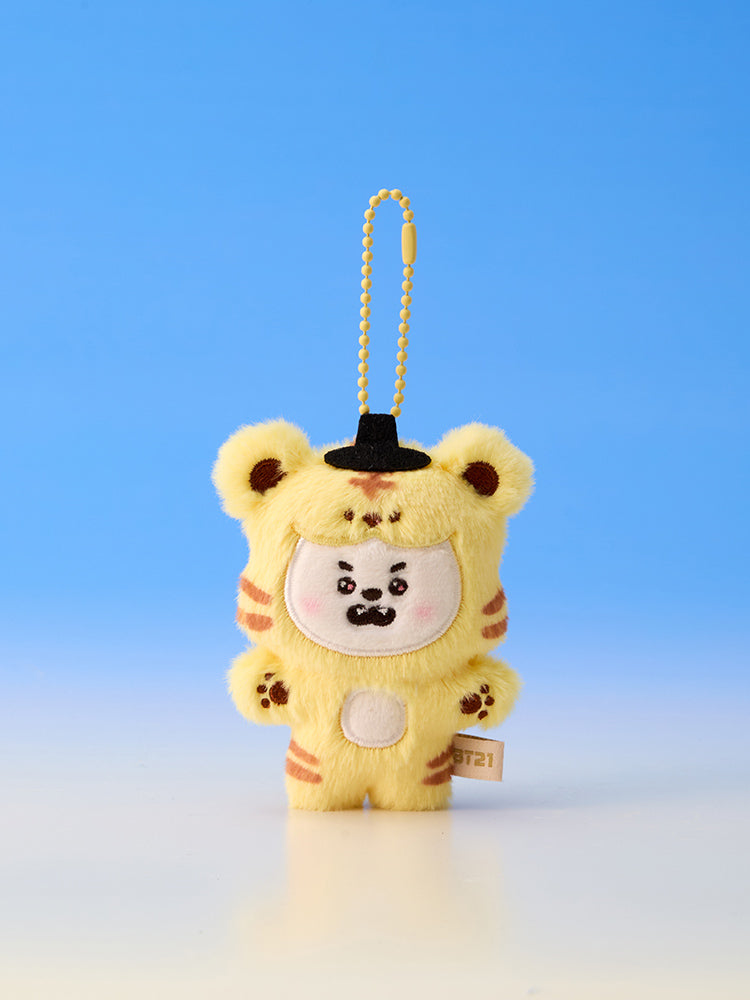 ぬいぐるみキーリング(K-HORANG) CHIMMY – LINE FRIENDS SQUARE JAPAN