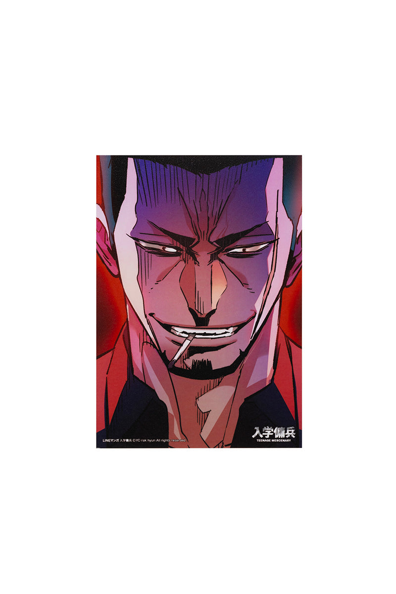 入学傭兵 ブロマイド 10