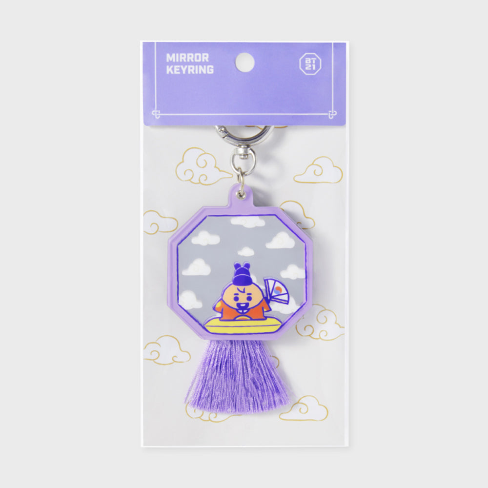 ベビー ミラーキーリング(K-EDITION2) SHOOKY