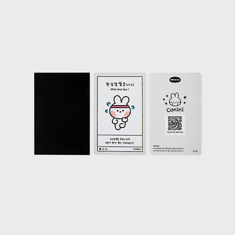 mini minini ブレッドぬいぐるみ コニニ