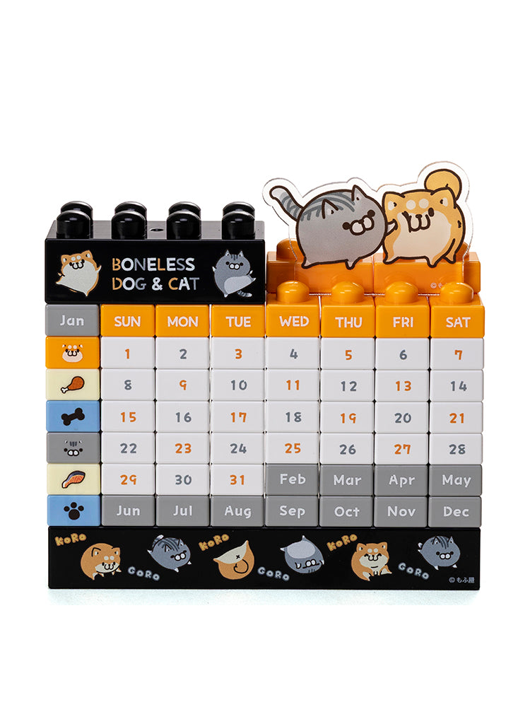 ブロックカレンダー ボンレス犬とボンレス猫 – LINE FRIENDS SQUARE