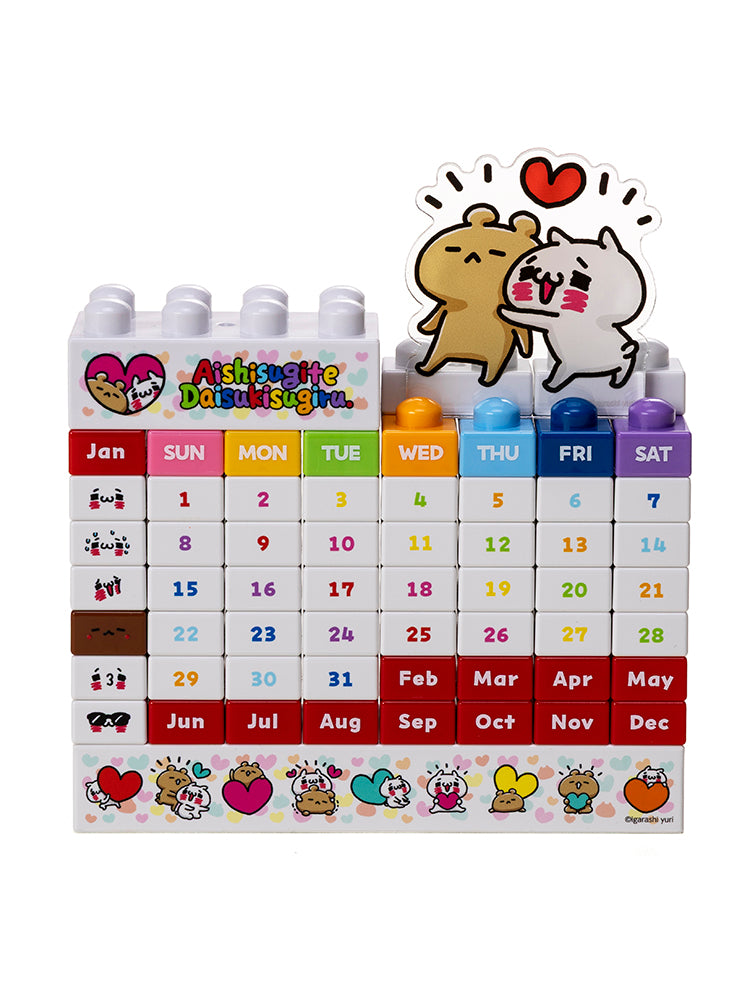 【推しの子】ブロックカレンダー　当選品 ブロックカレンダー 愛しすぎて大好きすぎる。 – LINE FRIENDS SQUARE