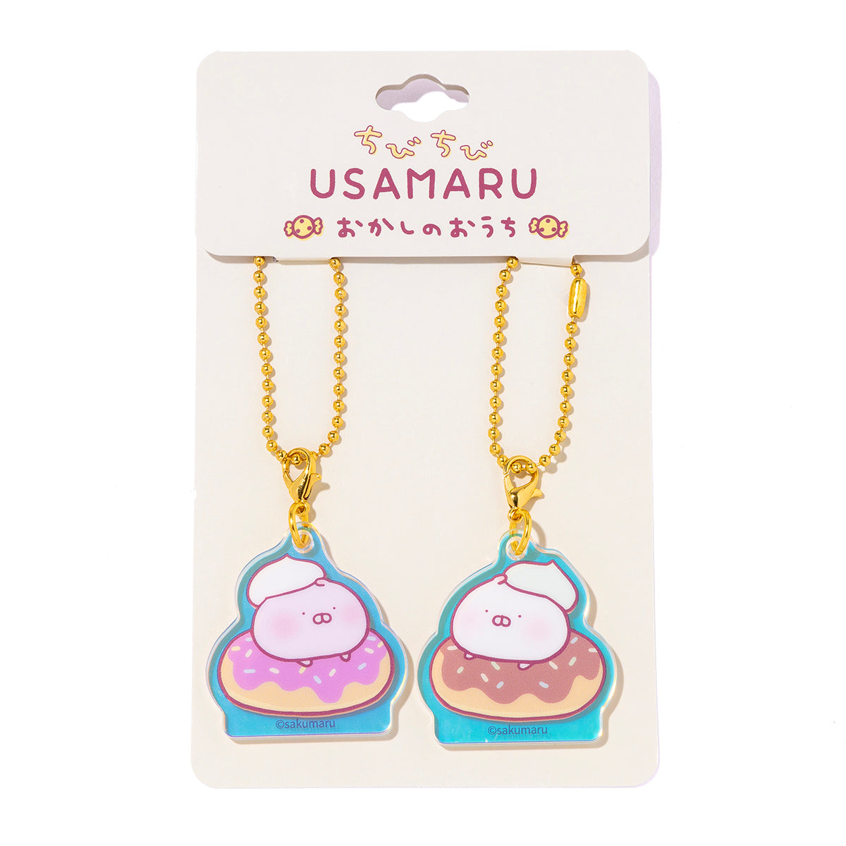 アクリルペアチャームキー ドーナツ(おかしのおうち) ちびちびうさまる