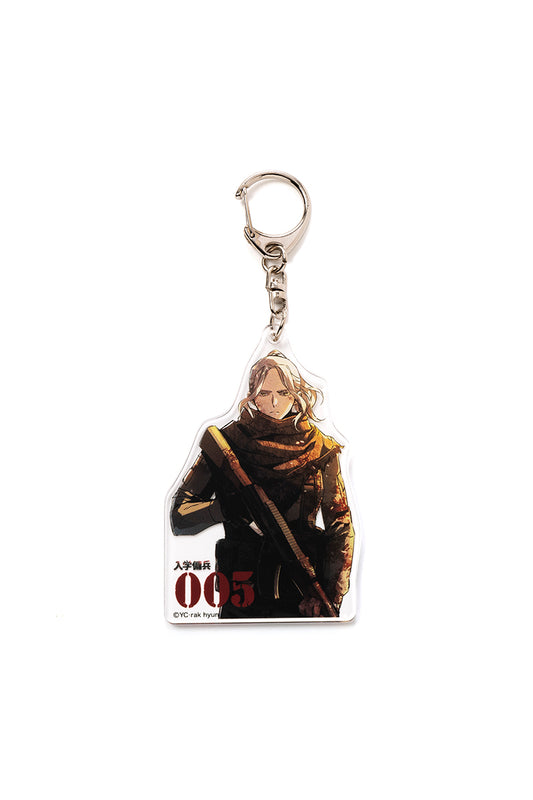 入学傭兵 アクリルキーホルダー 005