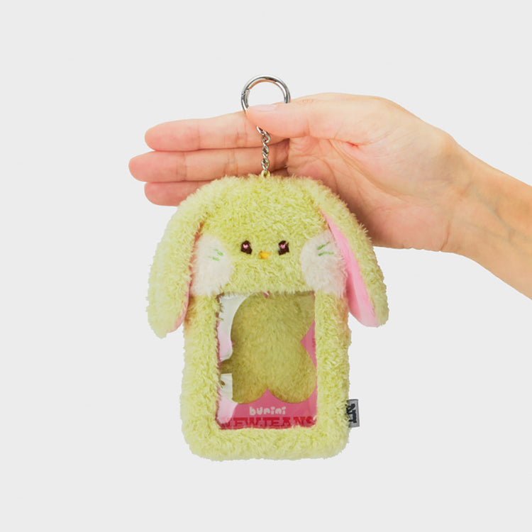 bunini ぬいぐるみフォトカードホルダー (GREEN)