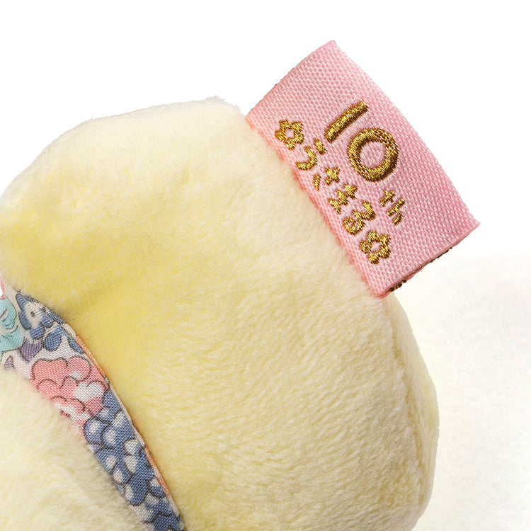 マスコット(うさまるmade with Liberty Fabric) ひよこ