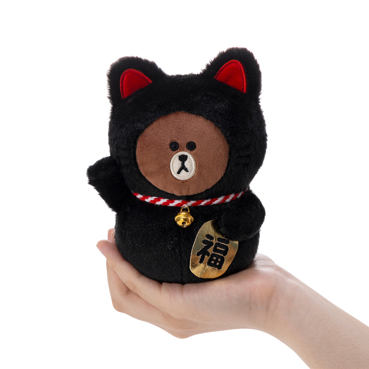 招き猫ぬいぐるみ ブラック ブラウン