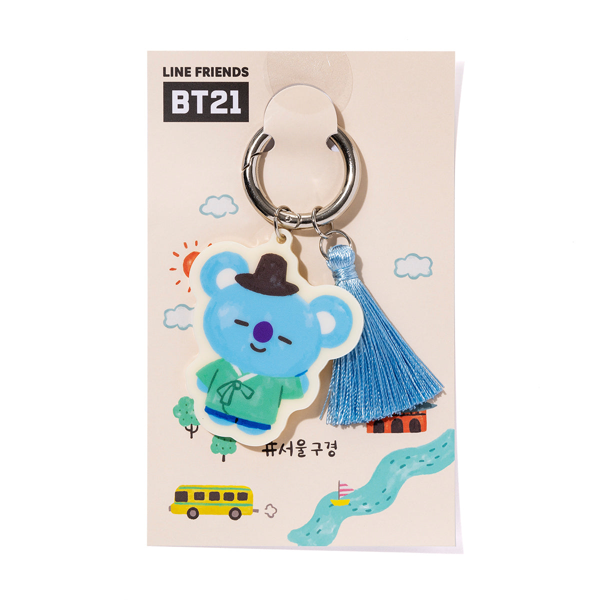 フリンジ アクリルキーチェーン(AMAZING JOURNEY) KOYA