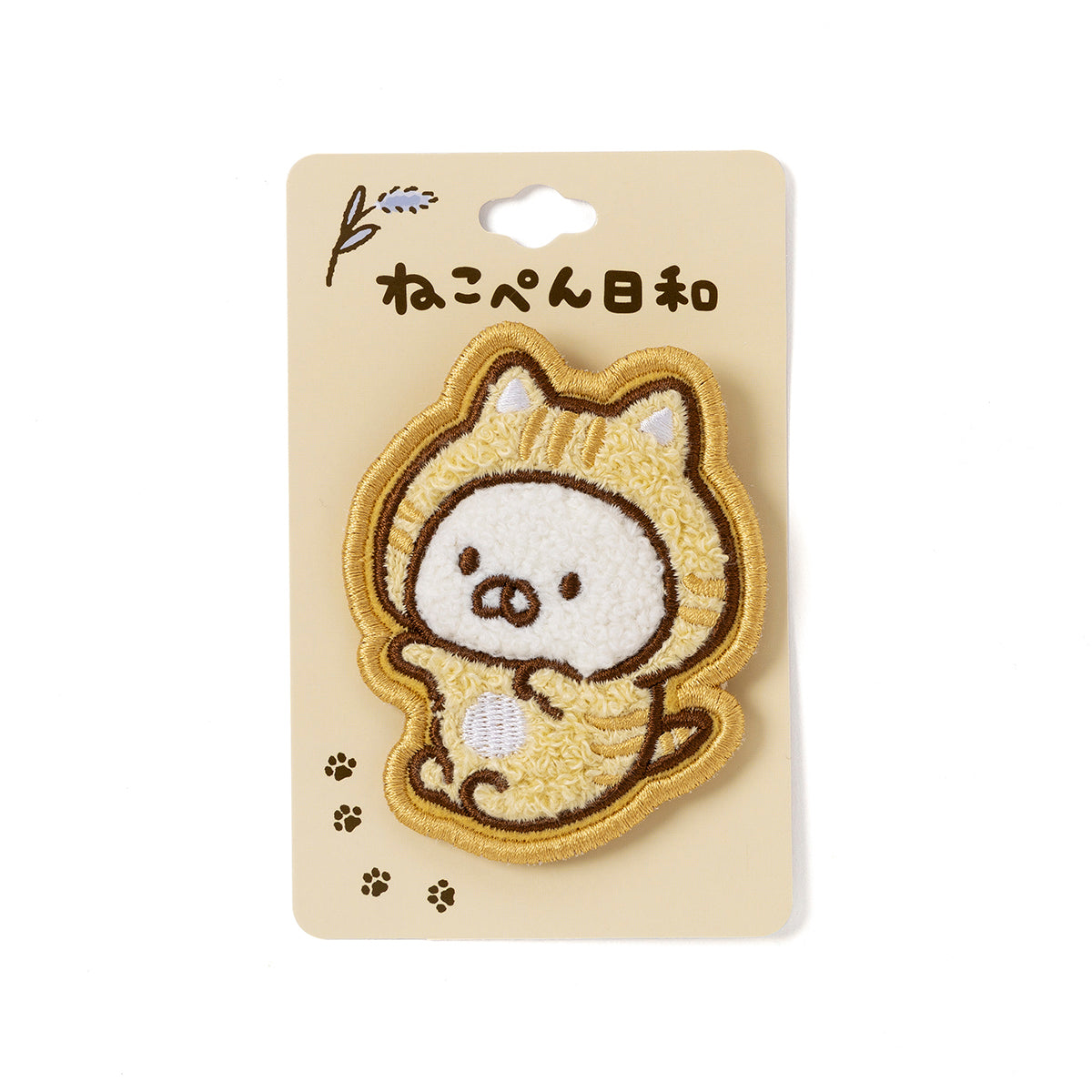 刺繡ブローチ(ねこのしゅうかいじょ) ねこくん