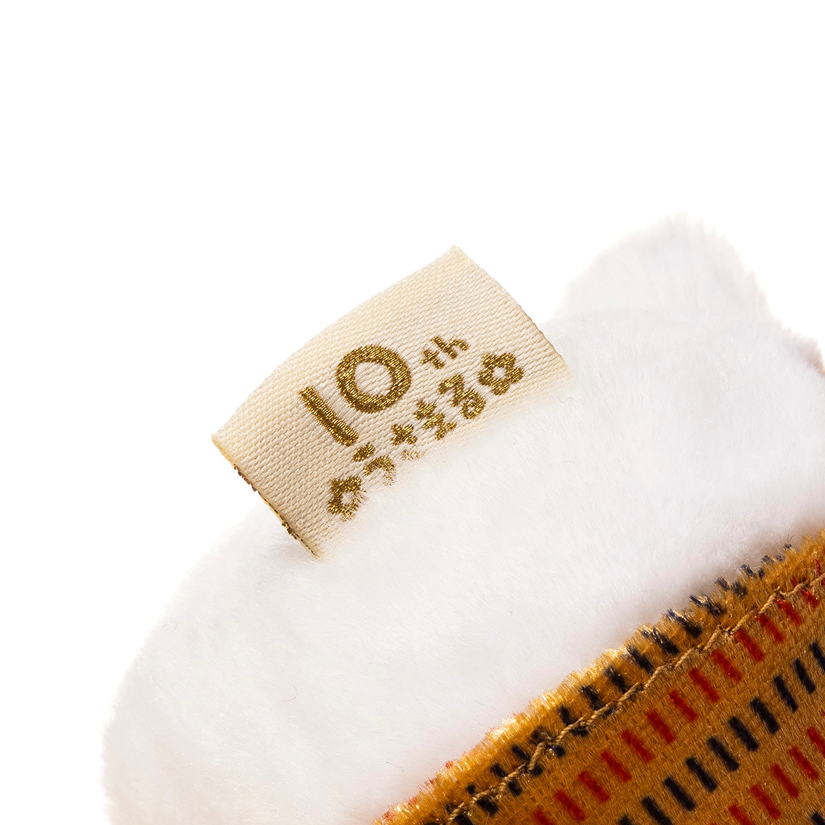 ファラオまる ぬいぐるみ うさまる