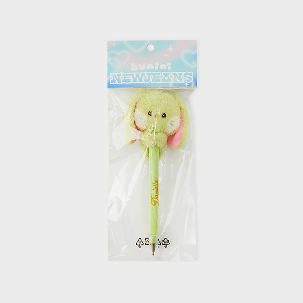 bunini ぬいぐるみペン (GREEN)