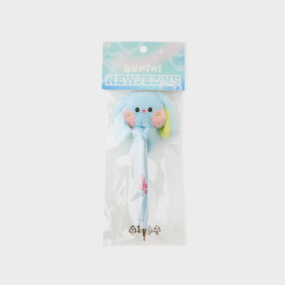 bunini ぬいぐるみペン (BLUE)