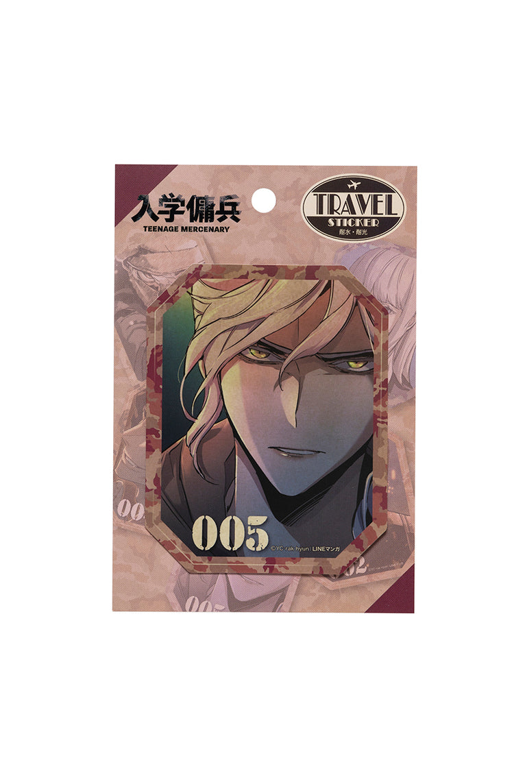 入学傭兵 トラベルステッカー 005