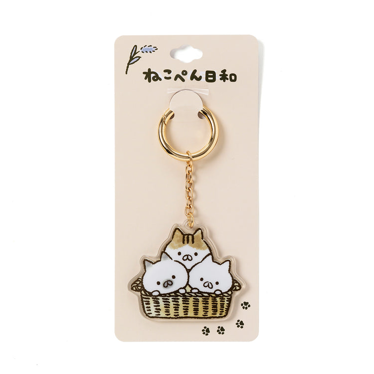 アクリルキーチェーン かご(ねこのしゅうかいじょ) ねこぺん日和