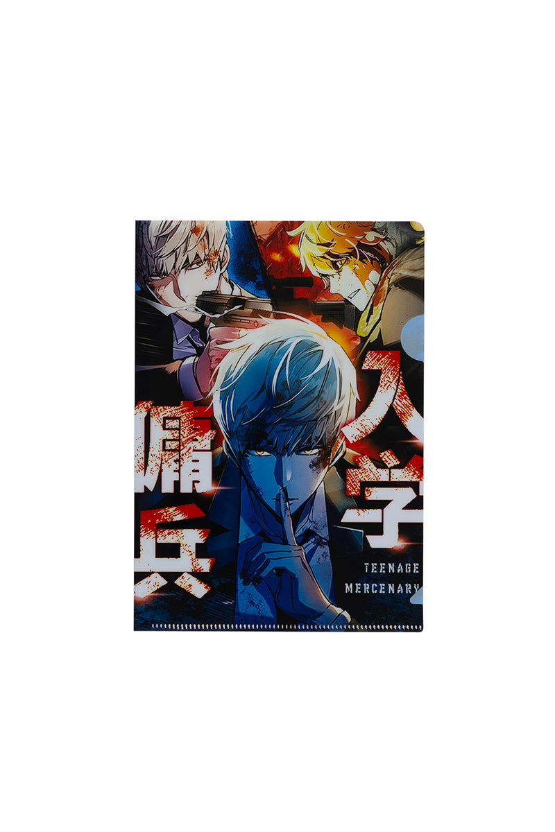 入学傭兵 クリアファイル 002