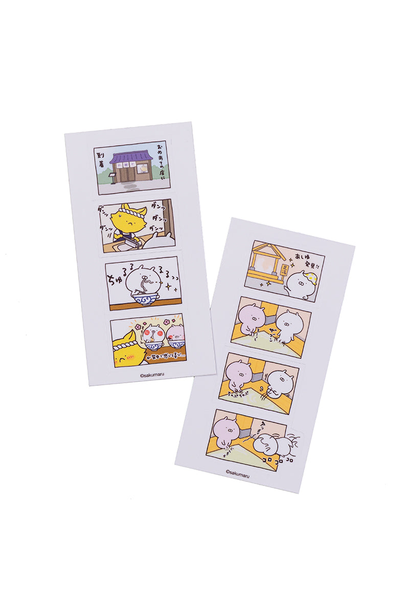 4コマステッカー うどん(うさまるトラベル) うさまる