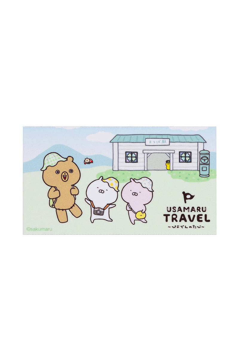 ステッカー 集合(うさまるトラベル) うさまる