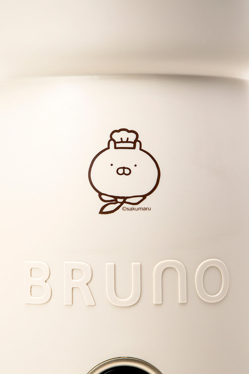 【数量限定予約販売】BRUNO オートクックポット 0.6L うさまる