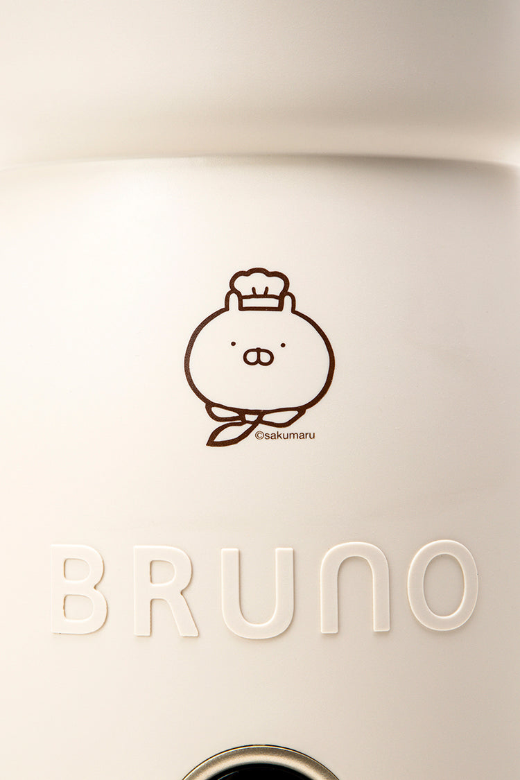 【数量限定予約販売】BRUNO オートクックポット 0.6L うさまる