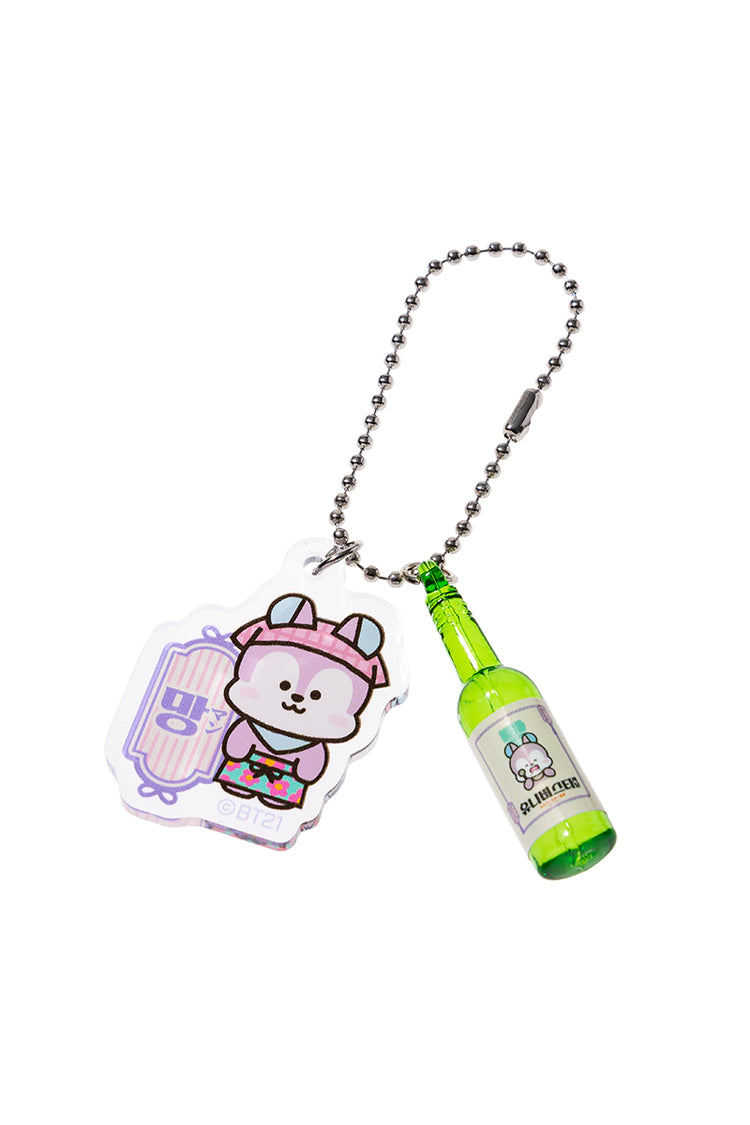 ランダム韓国焼酎アクリルキーチェーン(ユニバースター食堂) BT21