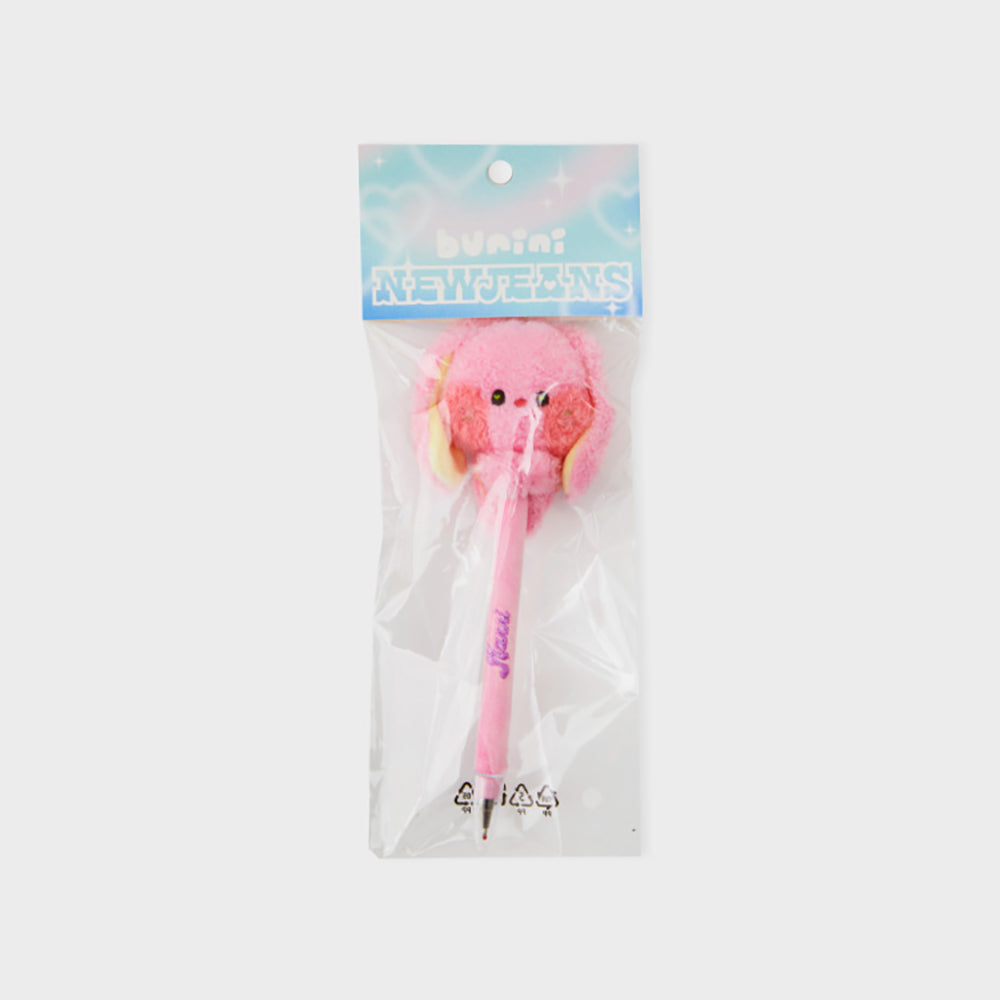 bunini ぬいぐるみペン (PINK)