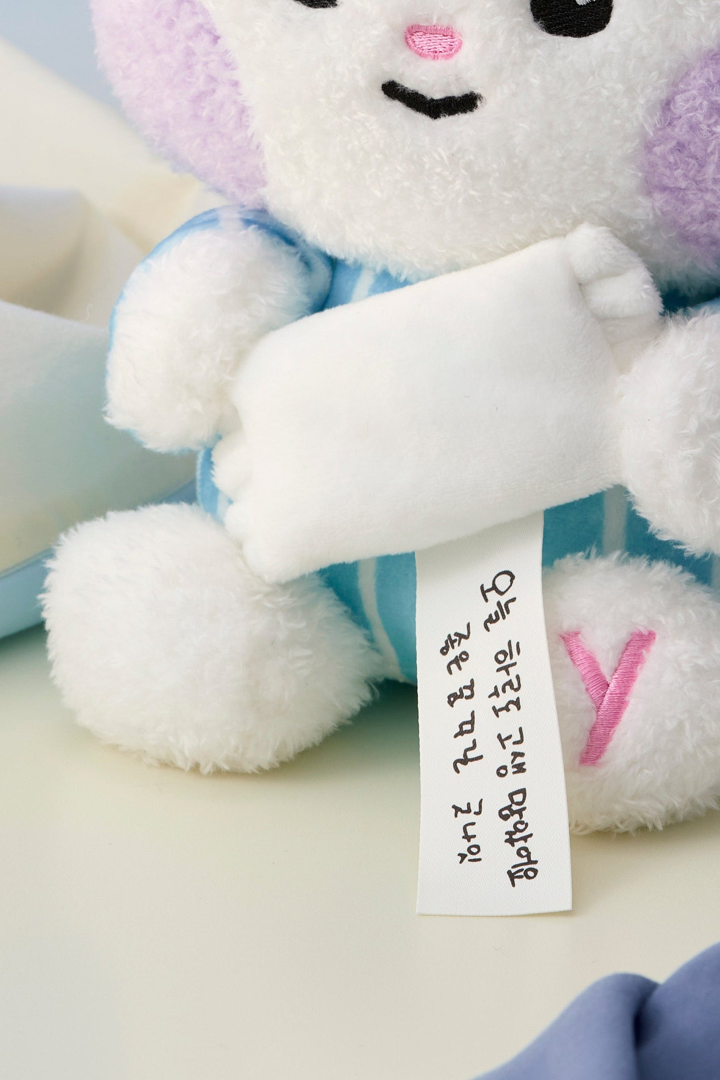 zeroni メッセージぬいぐるみ(BLUE PARADISE) yunini