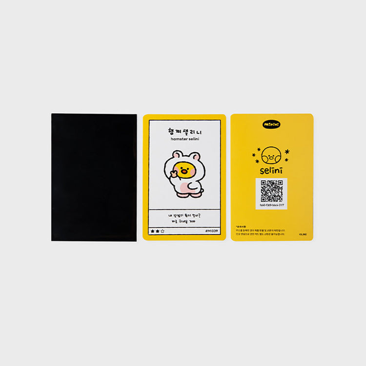 mini minini ブレッドぬいぐるみ サリニ