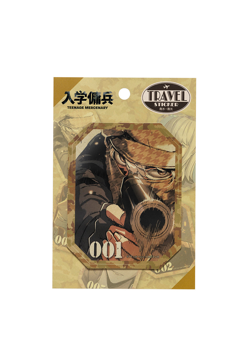 入学傭兵 トラベルステッカー 001