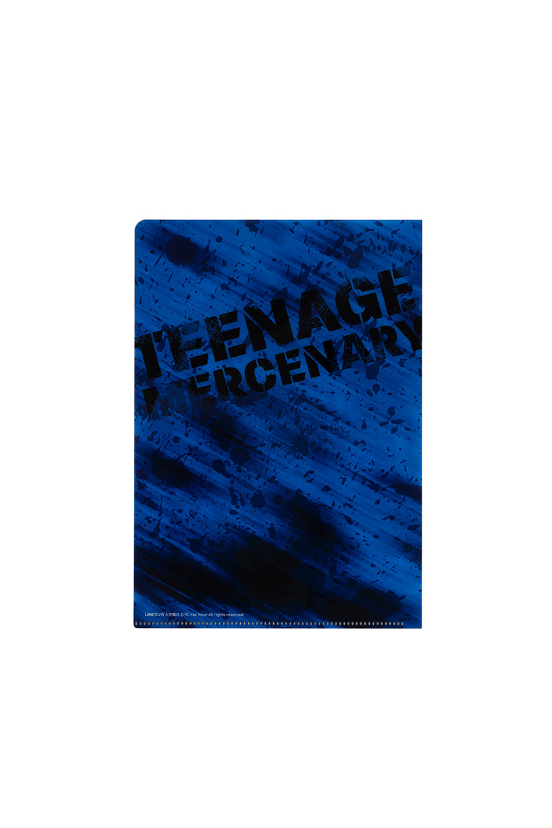 入学傭兵 クリアファイル 002