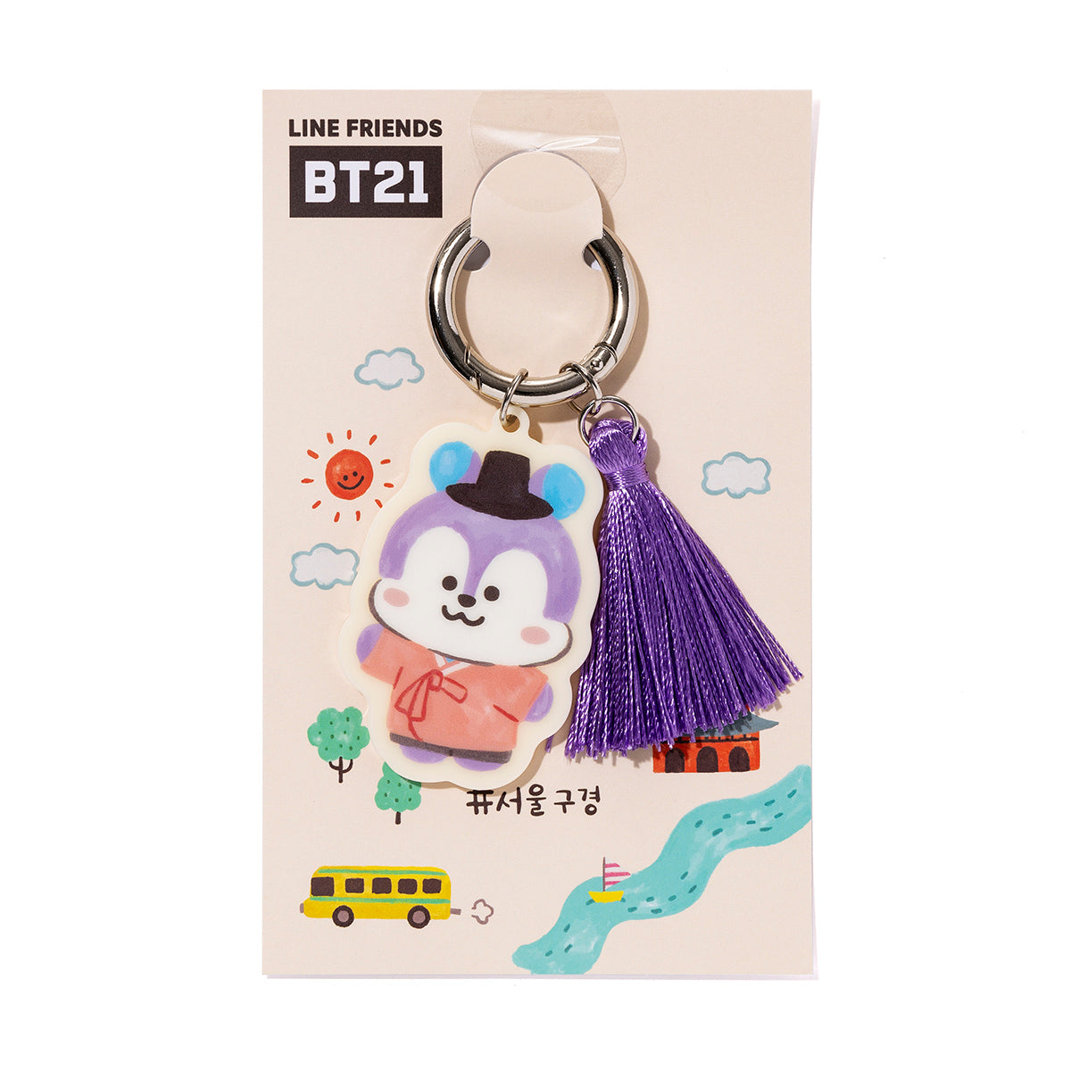 フリンジ アクリルキーチェーン(AMAZING JOURNEY) MANG