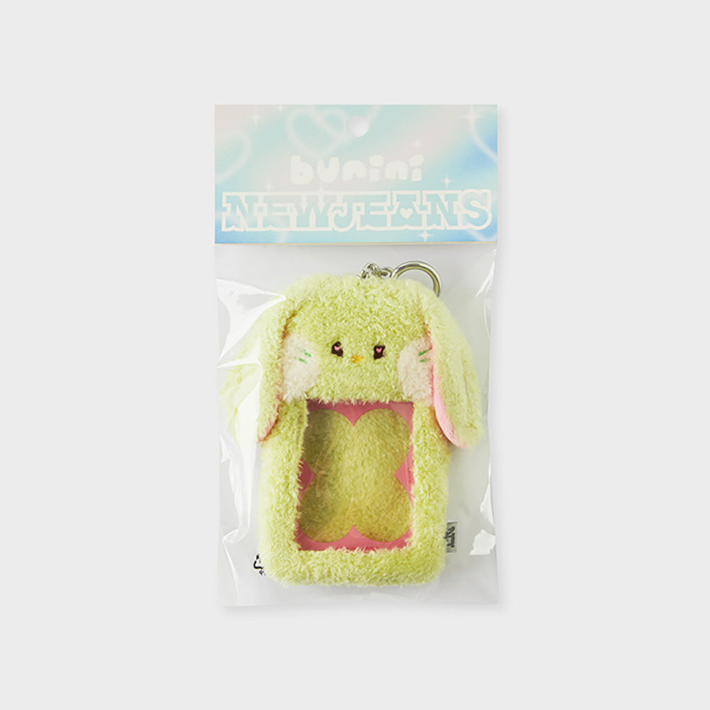 bunini ぬいぐるみフォトカードホルダー (GREEN)