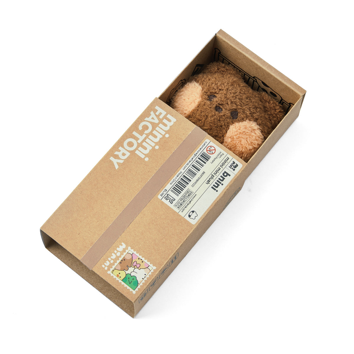 minini ミニぬいぐるみ ブニニ