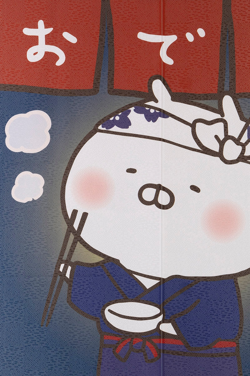 のれんロング(おでん) うさまる