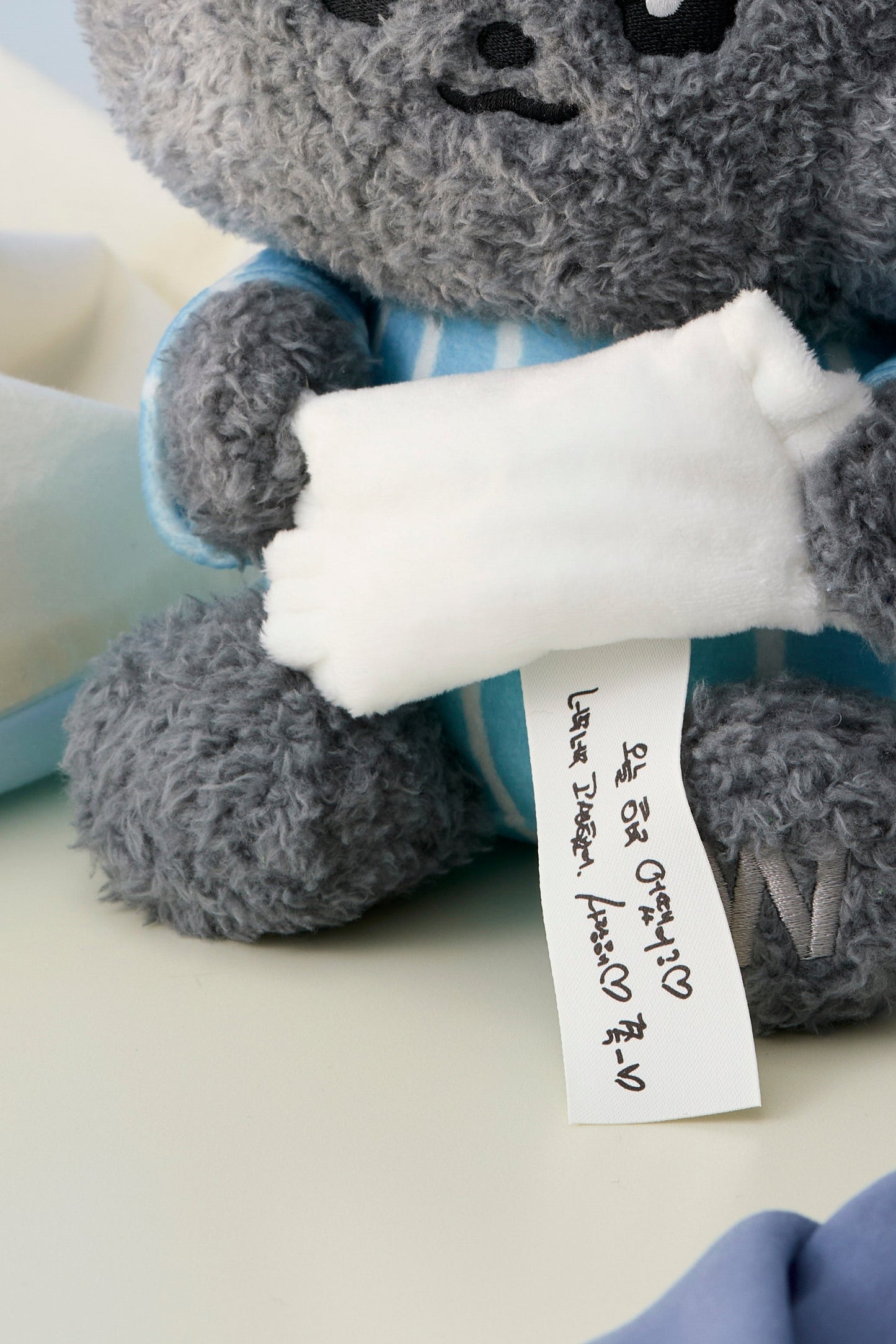 zeroni メッセージぬいぐるみ(BLUE PARADISE) woongnini