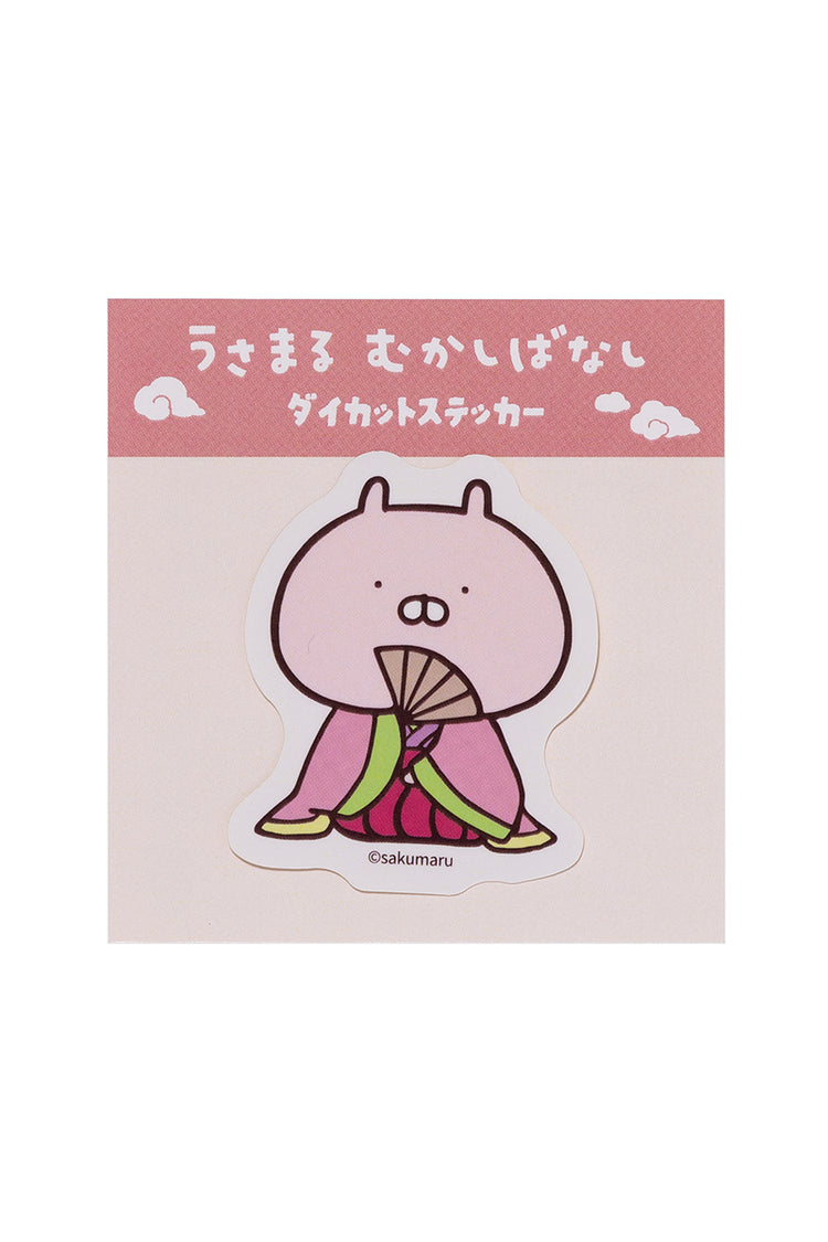 かぐや姫 ステッカー(むかしばなし) うさこ