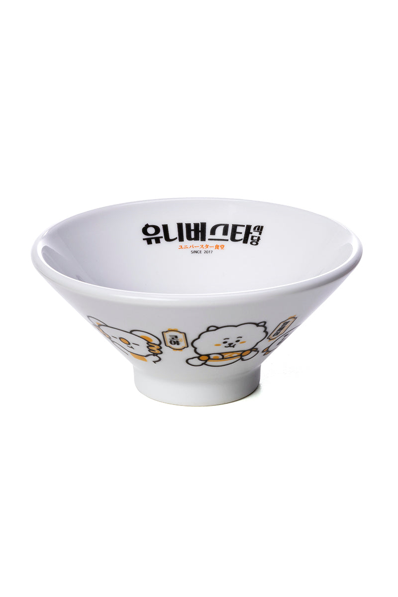 ライスボウル(ユニバースター食堂) BT21